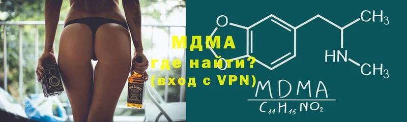 купить   KRAKEN вход  МДМА Molly  Заринск 